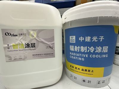超双疏自清洁辐射制冷材料